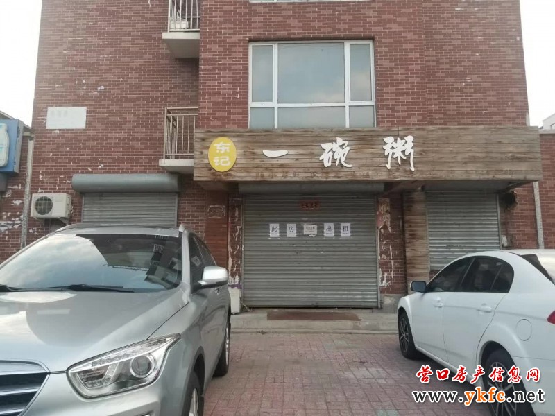 隆翔西苑小区外门市