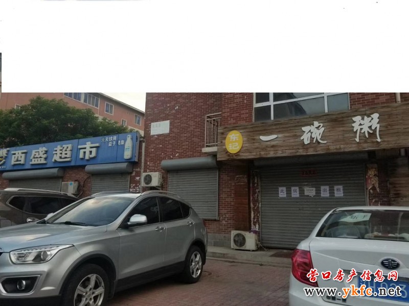 隆翔西苑小区外门市