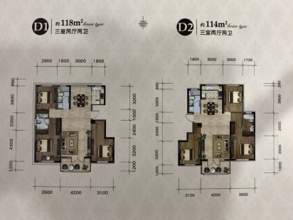 御龙府 